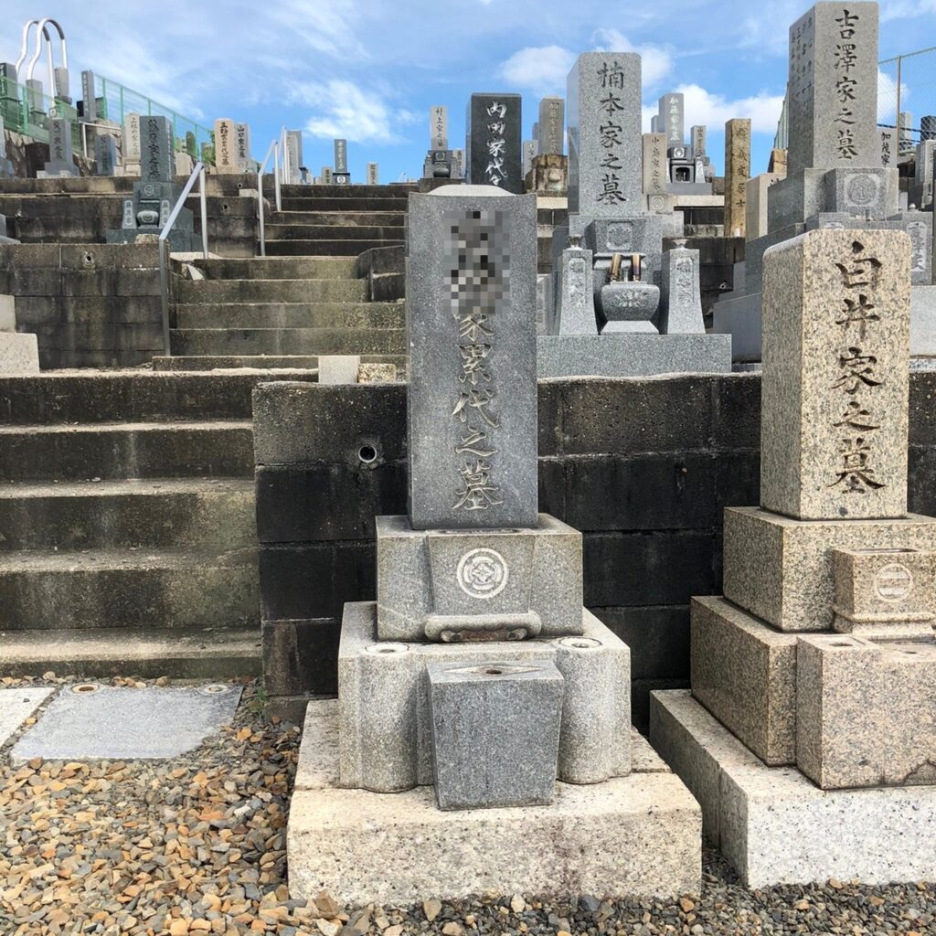 墓石クリーニング,名古屋市,ご縁道